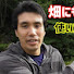 DVgo_ol229E-channel-avatar-佐々木農園