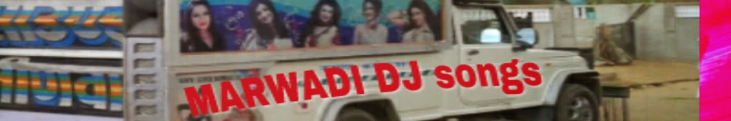 MARWADI DJ songs YouTube channel avatar