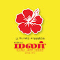 Malar Brand Rice logo