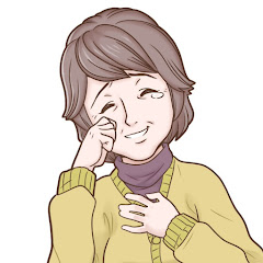 よしえのスカッと感動部屋