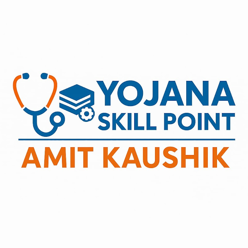 Yojana Skill Point