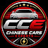 OgJMcY4kmEo-channel-avatar-Chinese Cars Experts