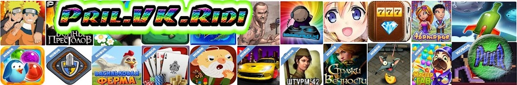 Games Vk YouTube channel avatar