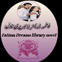 Fatima Dreams library novel  logo