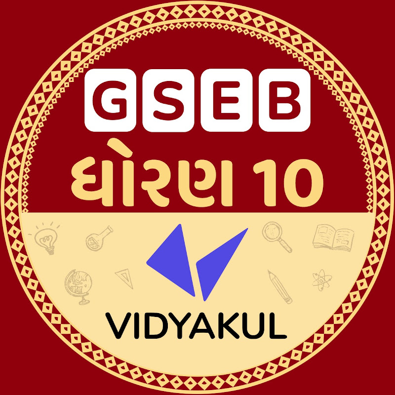 Vidyakul Gujarati