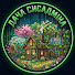gS6IDTh_3Ws-channel-avatar-Дача сисадміна