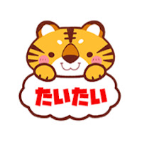 たいたいFC のサムネイル
