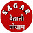 Sagar Dehati Program