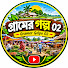 7zqzLXXiE54-channel-avatar-Gramer Golpo 02