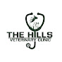 Dubai Hills Veterinary Clinic logo