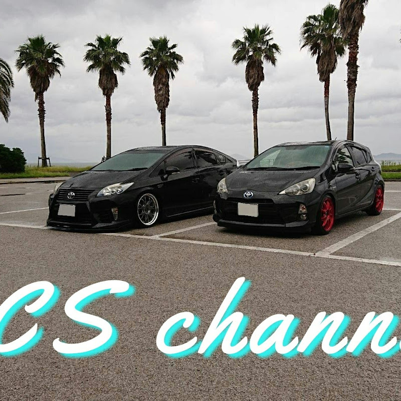 CS channel