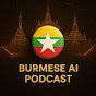 Burmese AI podcast  logo