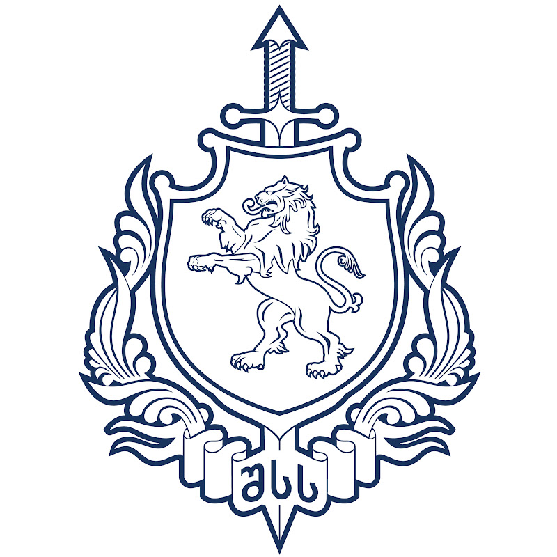 შინაგან საქმეთა სამინისტრო