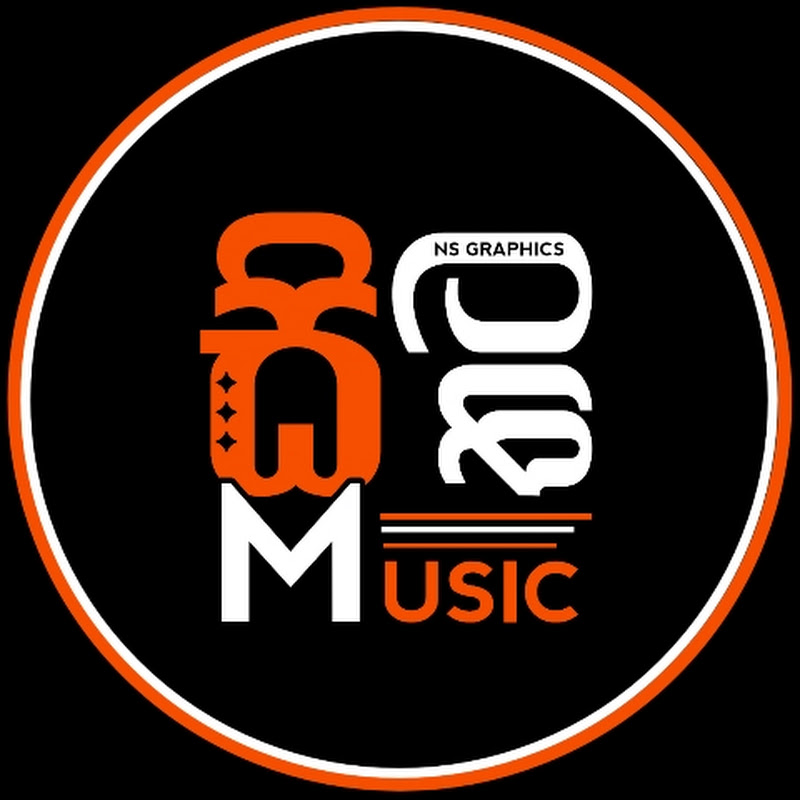 Sithata Music