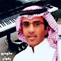 خالدعبدالكريم