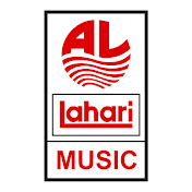 Bhakti Lahari Telugu