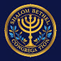 Shalom Bethel Congregation logo