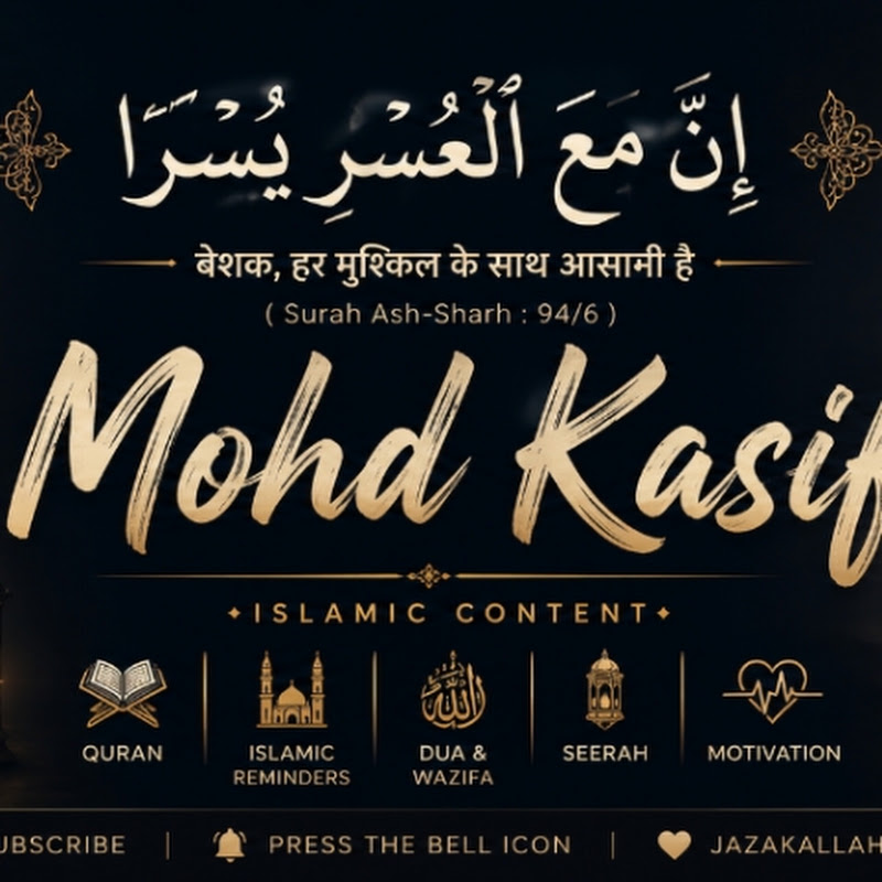 mohd kasif