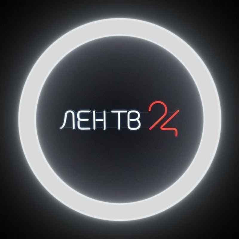 ЛенТВ24
