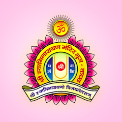Swaminarayan Katha Avatar