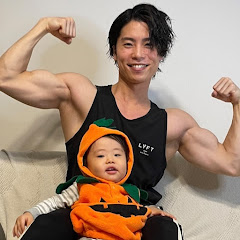 まちょパパ 年子兄妹と格闘中