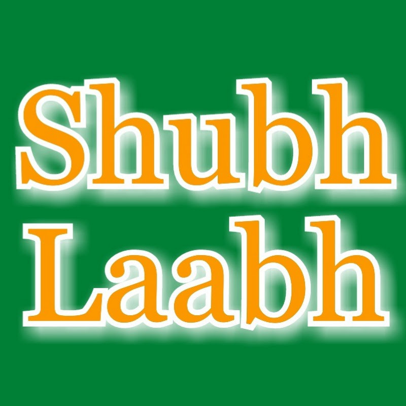 Shubh Laabh