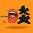 TntJQw7T7tY-channel-avatar-啖啖谈BiteTalk