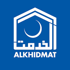 Alkhidmat Foundation Pakistan net worth
