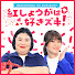 DZlFxtldYeU-channel-avatar-紅しょうがは好きズキ!