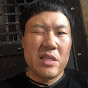 존잼덕쿠