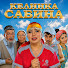 0FQp8B1uiLs-channel-avatar-Смешное кино