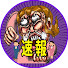 k8OHnhzu0pY-channel-avatar-ツイフェミ速報
