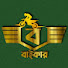 kBZPVkZRpnI-channel-avatar-বাঁকড়ি বাইকার Milan