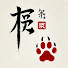 aXVS_3_2CjU-channel-avatar-シロクマと節約大家の珍道中