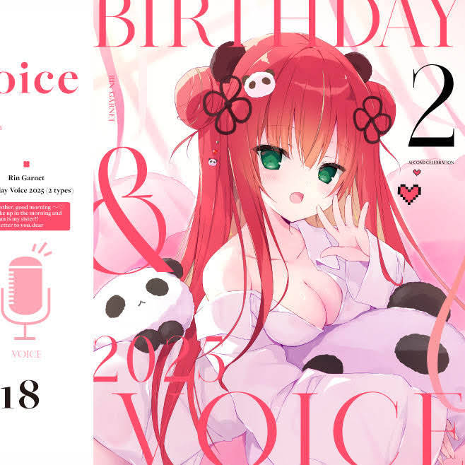 BABAとQUQUのセット♡ DELIVERY ZOO ガチャガチャ #delivery #zoo #elephant