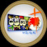 t7ylIBSG5ZU-channel-avatar-Rakshana TV LIVE
