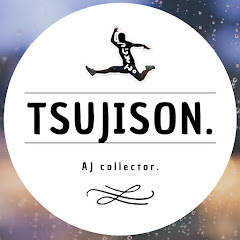 つじそん。【   AJ1コレクター　】