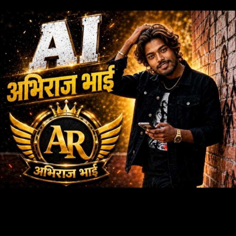 ABHIRAJ BHAI 07