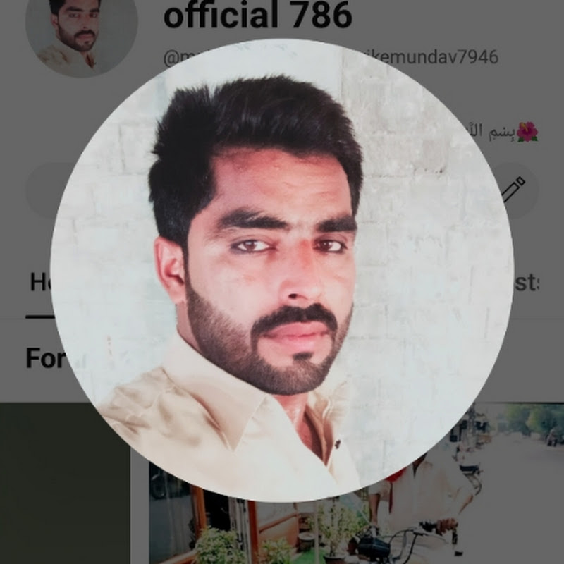 Muhammad Yousaf official 786 