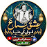 dqxYvUrYatg-channel-avatar-ishqsamaa