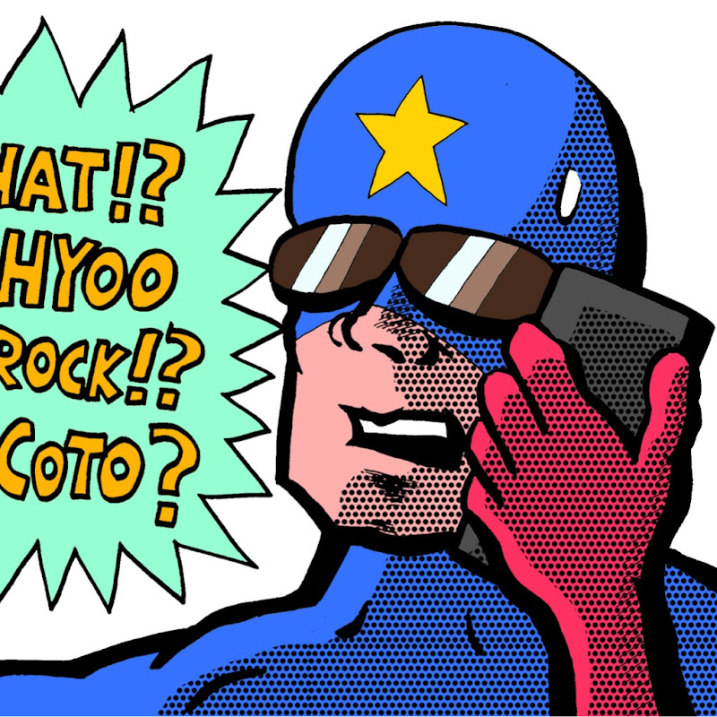 じわじわクセになる雑学