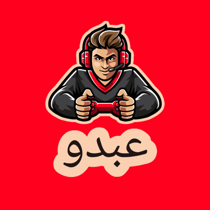 كوكب الالعاب