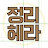 @J-hera