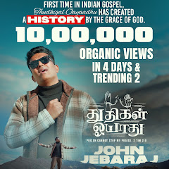 John Jebaraj - Official