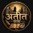 X4Va5dxyMAE-channel-avatar-Ateet Yatra