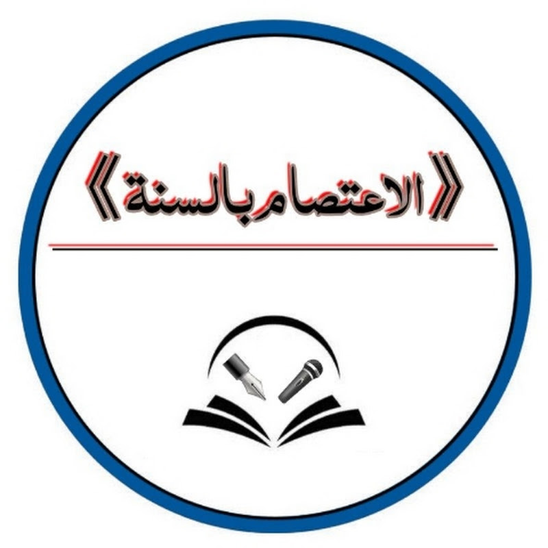 Channel Avatar