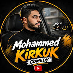 Mohammed Kirkuk