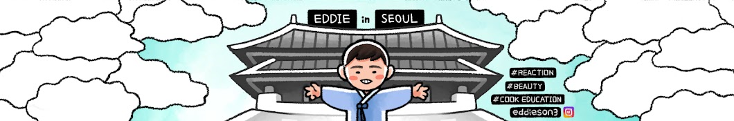 EddieinSeoul YouTube channel avatar