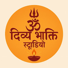 Divine Bhakti Studio