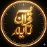 oV8M5XhrI5g-channel-avatar-Quran Time | قرآن تایم